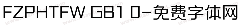 FZPHTFW GB1 0字体转换